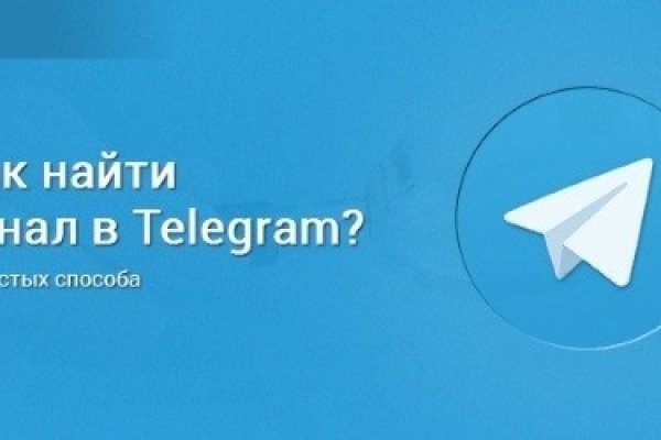 Кракен маркетплейс откуда взялся