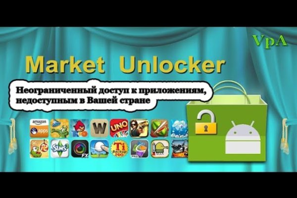 Kraken даркнет gigageek ru