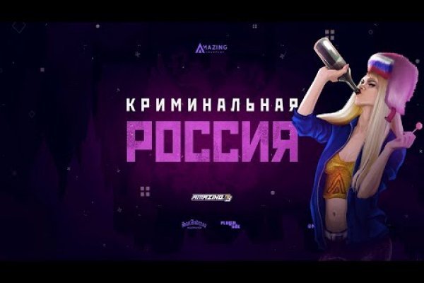 Кракен ссылка тор kr2web in