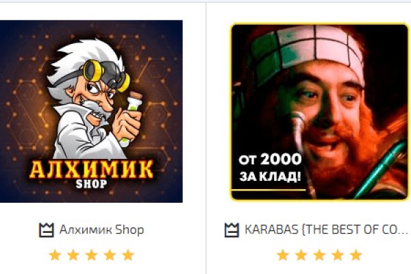 Ссылка на кракен тор kr2web in