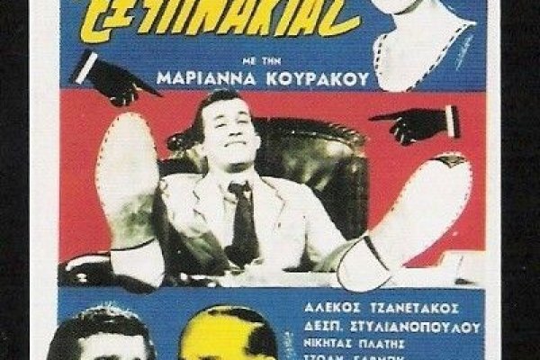 Адрес сайта кракен
