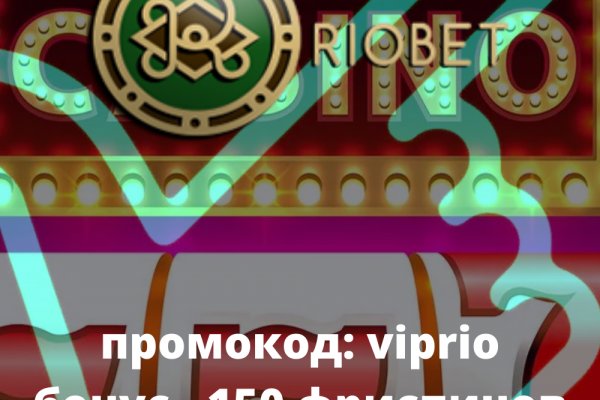 Что такое кракен сайт