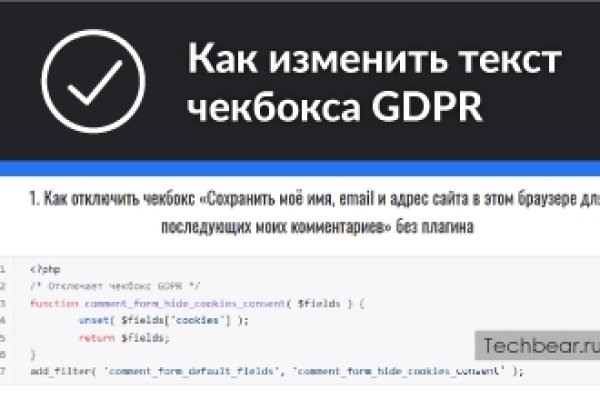 Кракен браузер