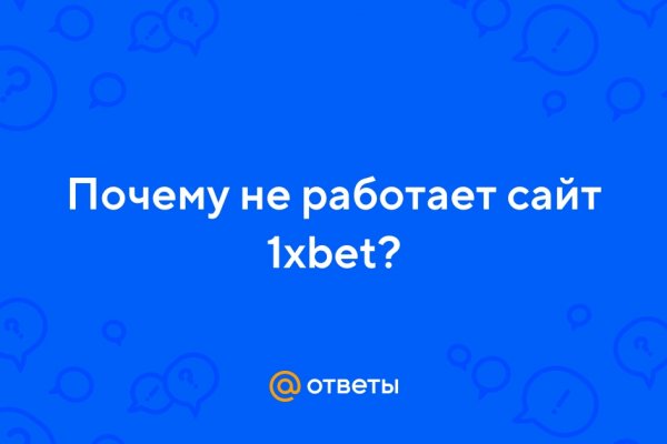 Сайт kraken тор