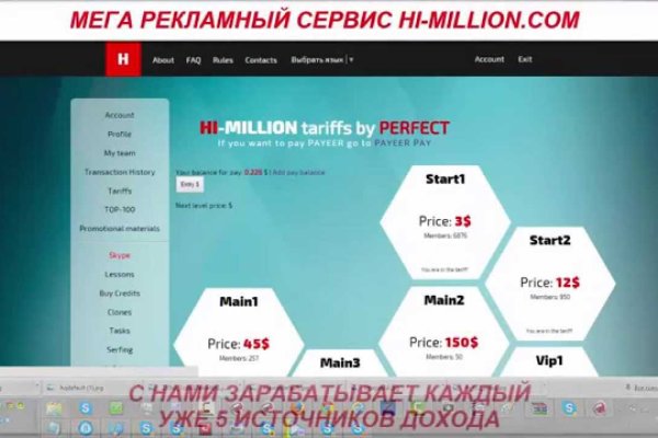 Кракен сайт наркотиков